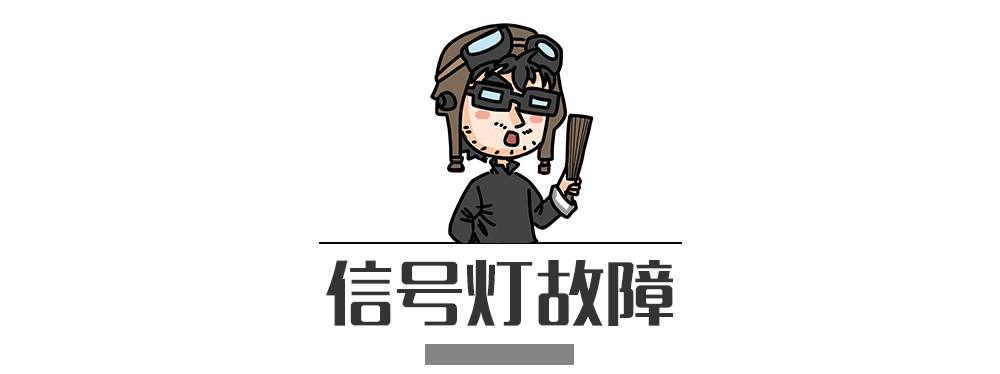別再犯傻了！這5種情況的“違章”是可以撤銷的！
