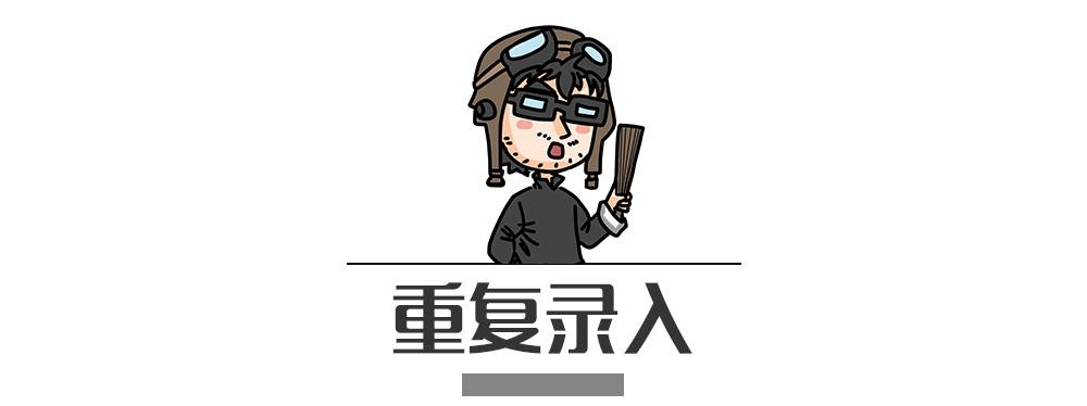 別再犯傻了！這5種情況的“違章”是可以撤銷的！