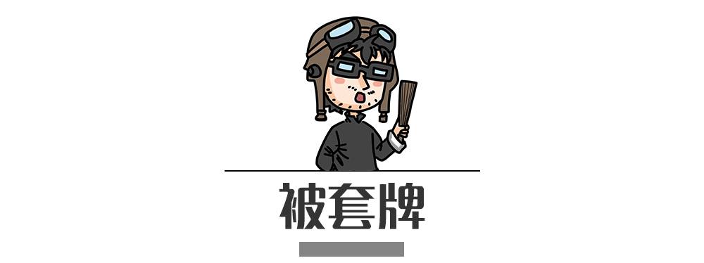 別再犯傻了！這5種情況的“違章”是可以撤銷的！