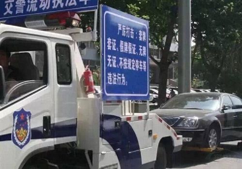 違章停車(chē)被拖壞，就該自認(rèn)倒霉？告訴車(chē)主如何獲得賠償