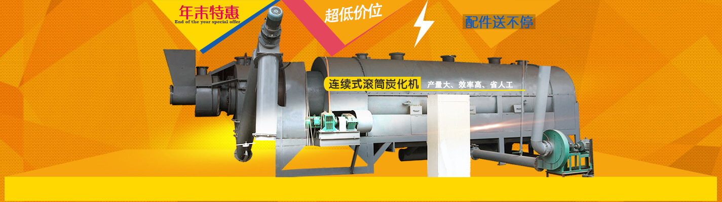 斯诺克比赛在线直播免费观看